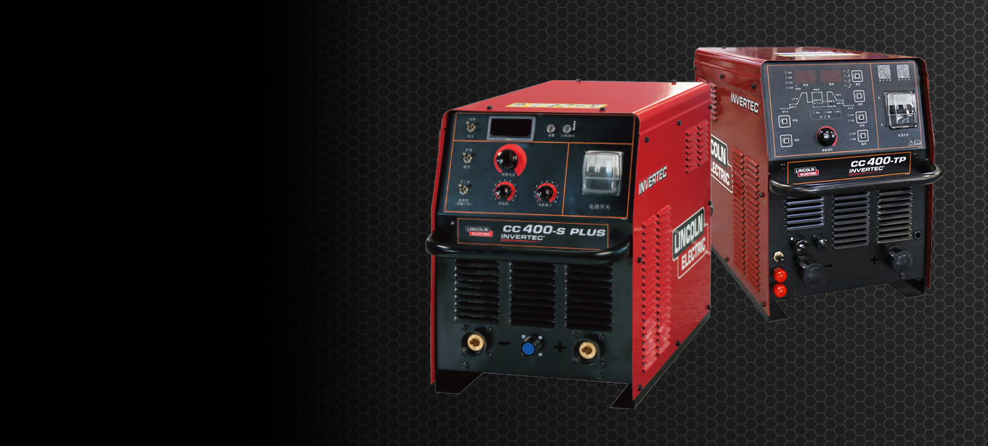 Invertec® CC400-S & CC400-TP – Versatile Welding Power for Every