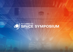 Space Symposium Event Logo