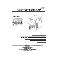 INVERTEC CC400-T