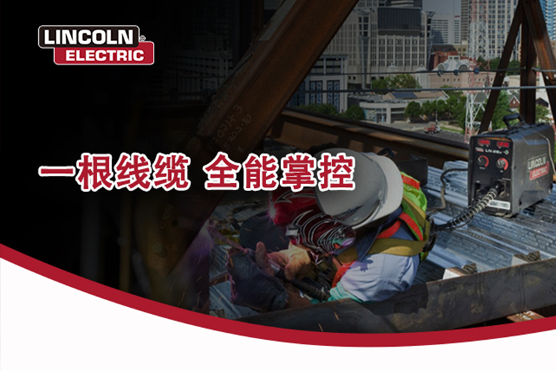 Newsroom-Press Releases 20260324 800-534.jpg