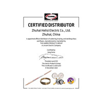 Certified_Distributor__Zhuhai_Helisi_Electric_Co.pdf