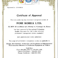 Fori Korea ISO14001