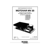 MOTOVAR MV20