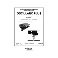 OSCILLARC PLUS