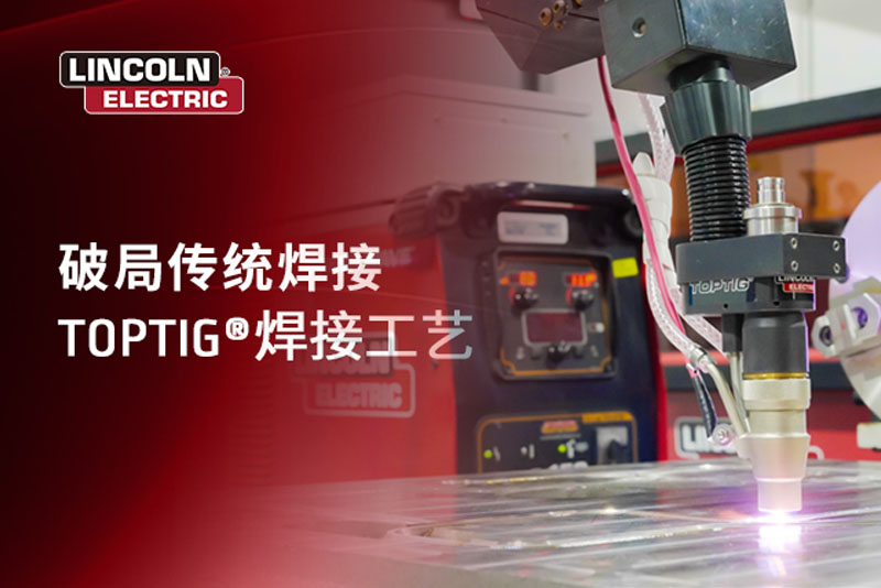 Banner20250630 800-534.jpg