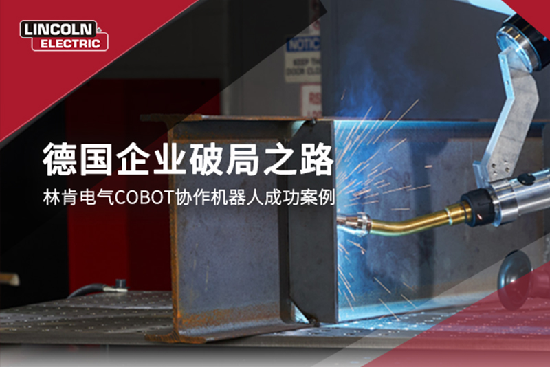 Newsroom-Press Releases 20260331 800-534.jpg